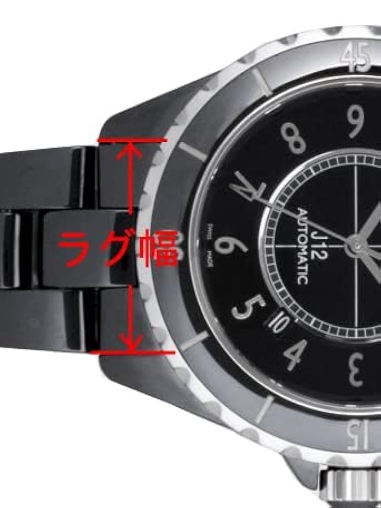 Amazon.co.jp: [輸入王オリジナル] 時計パーツ J12と互換性あり