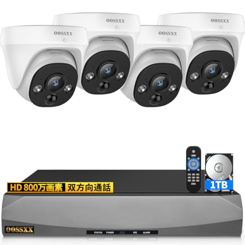 Amazon.co.jp: 【4K800万画素・ 双方向通話】 OOSSXXドーム型