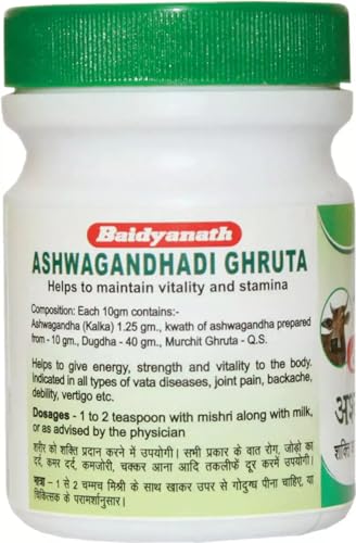 Image of Baidyanath Asli Ayurved Ashwagandhadi Ghruta 100g - Immune Boost, Metabolism, Stress Reduction, Muscle Strength, Fertility, Cardiac Health