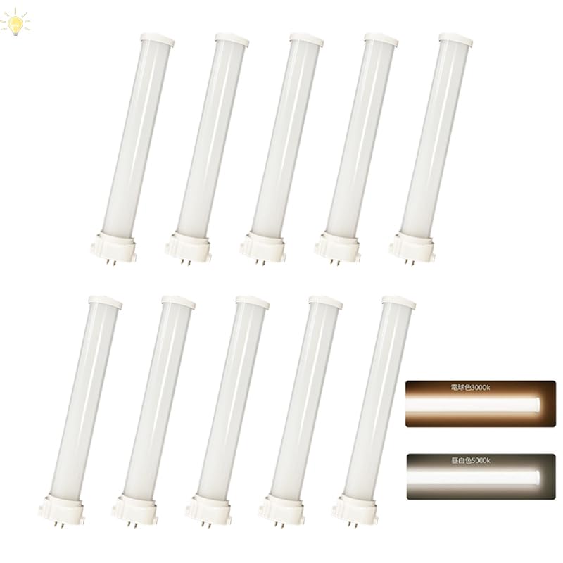 9本セット新品未使用FHT57EX-L 3000K コンパクト形蛍光灯三菱