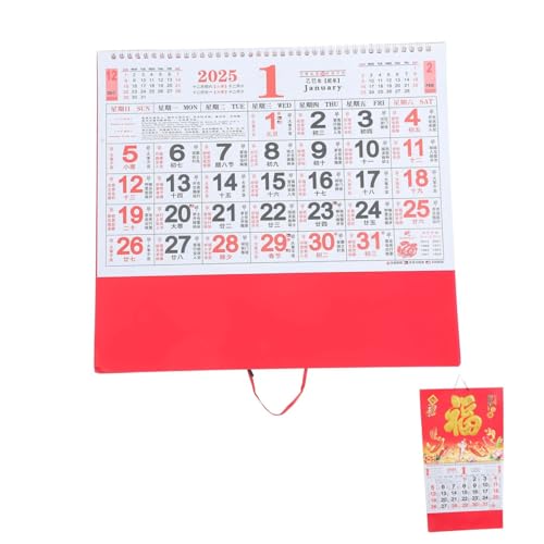 GRIRIW 年蛇年掛けカレンダー 風水福字入り 壁掛け月間カレンダー 春節祝賀用 紙製で見やすく日付と祝日明確表示 伝統的な幸運デザインで