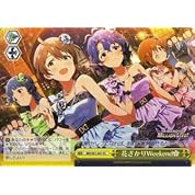 Off Vocal 花ざかりweekend ニコニコ動画