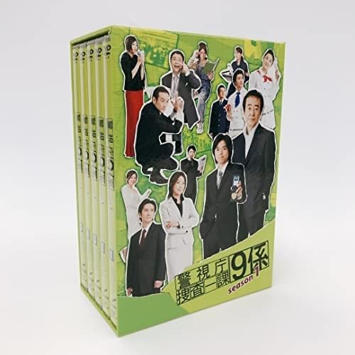 警視庁捜査一課9係全シーズンDVD Amazon.co.jp: 警視庁捜査一課9係 season1 渡瀬恒彦 井ノ原快彦