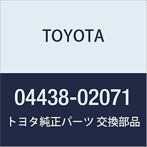 TOYOTA 04438-02071 CV Joint Boot