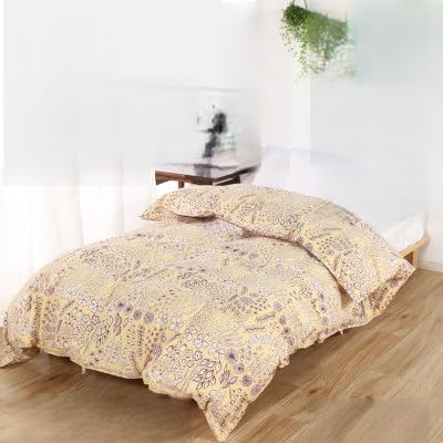 (洗える)羽毛肌掛け布団シングルサイズダウン90% 北欧調ガーブカーサイエローダウンケット