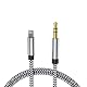 Lightning auf Klinke Lcueguk Aux Kabel für iPhone MFi-zertifiziert