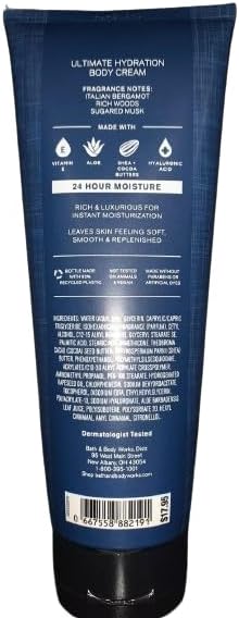 Bath & Body Works First Sight Ultimate Hydration Body Cream 8 Ounces Pack of 2