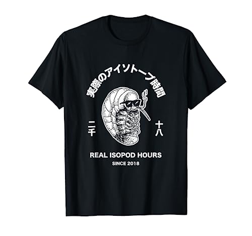 Isopods T-Shirt - Aesthetic Japanese Vaporwave Real Hours T-Shirt