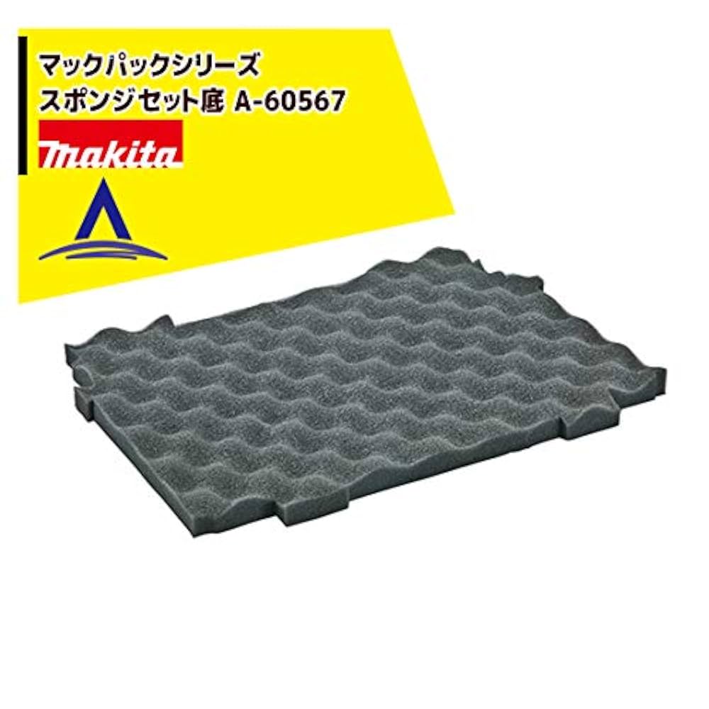 けつスポンジ Amazon | ホルツ 洗車用品 鉄粉取りスポンジ スーパーダート