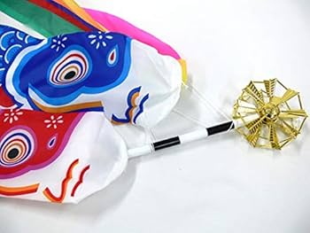 希少 木綿 鯉のぼり 小型 矢車 ＋ 吹き流し セット 昭和レトロ №1.矢車付き金箔(大)セット 【20入り/箱】 | 25_おもちゃミニ鯉