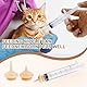 JEYORZY 5 Pcs Haustier Fütterung Silikon Nippel, katzenmilch Aufzuchtflasche für undewelpen Kitten, mit Spritzen, Plastikspritze, Futterspritzen Kleintiere, für Welpen Hund Katze oder andere Haustiere