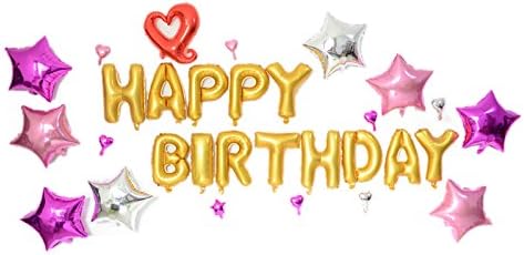 Amazon Happy Birthday バルーン 風船 誕生パーティーグッズ 風船 空気入れ ポンプ付き セット 誕生日 パーティ 装飾 Happy Birthday 飾り付け ゴールデン 風船 バルーン おもちゃ