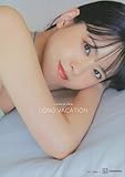 大西亜玖璃 写真集 LONG VACATION 製品画像:3位