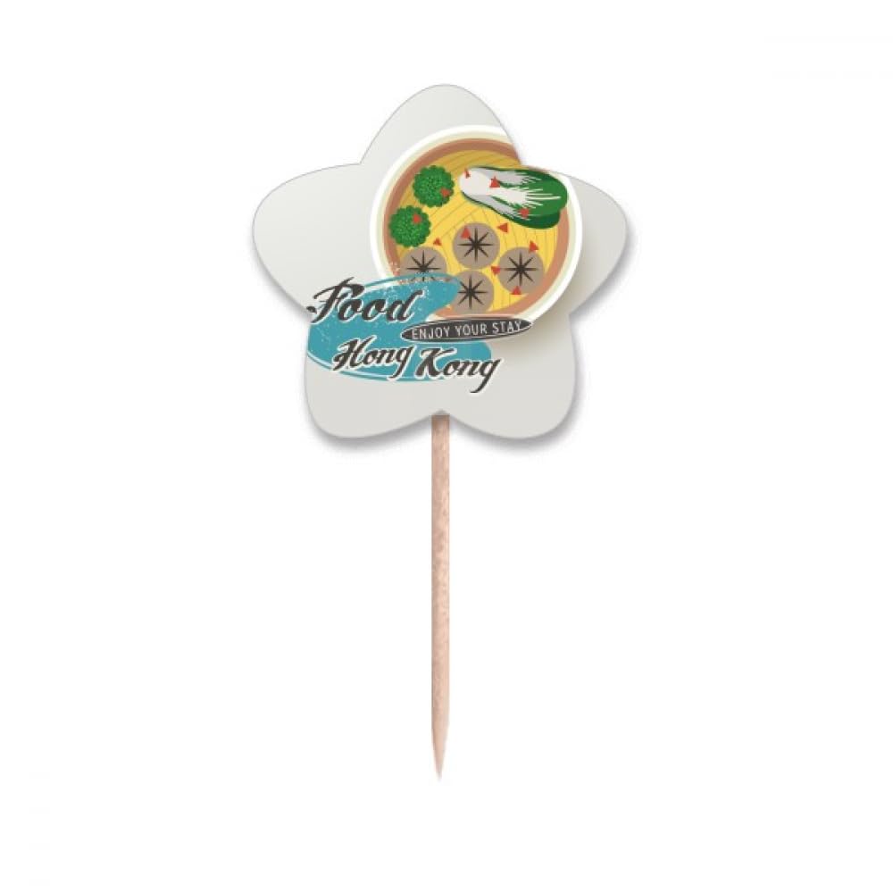 Drapeaux de cupcake Hong Kong dim sum pour sublimer vos apéritifs