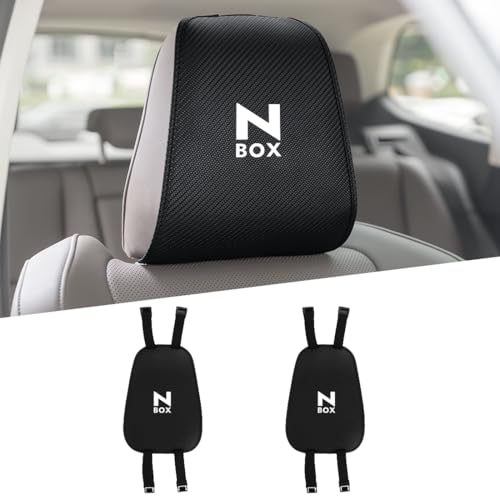 Amazon | ホンダ N-BOX 専用 ヘッドレスト カバー 防塵・防水性アップ