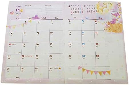 Amazon クローズピン 手帳 年 A6 マンスリー もん ひまわり Sb 19年 10月始まり 文房具 オフィス用品 文房具 オフィス用品