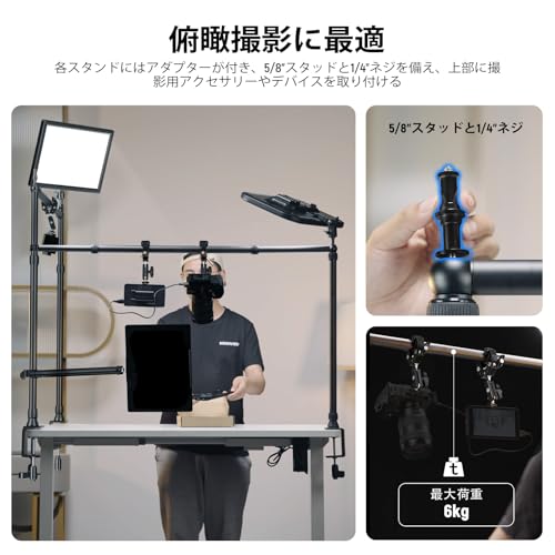 NEEWER 多用途カメラ卓上マウントスタンド NK003 の商品画像 6