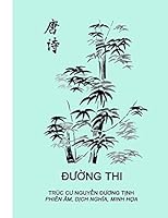 Duong Thi 1508947120 Book Cover