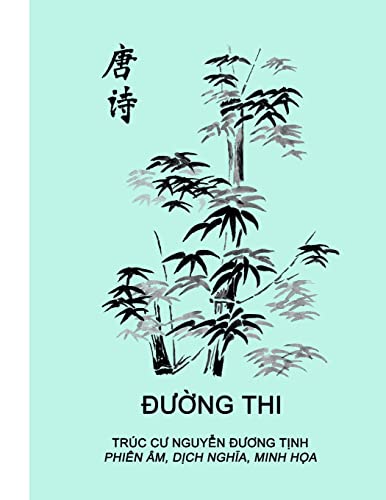 Duong Thi (Vietnamese Edition)