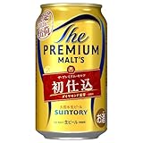 ザ・プレミアム・モルツ 初仕込 350ml 24本 [ サントリー ビール ]