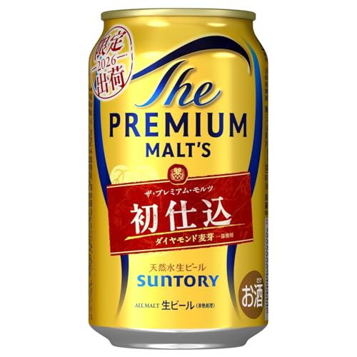 ザ・プレミアム・モルツ 初仕込 350ml 24本 [ サントリー ビール ]