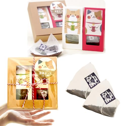 にゃんとも素敵な京茶セット（玉露・和紅茶ティーバッグ）お茶 ギフト ねこ茶 かわいい おしゃれ 異動 転勤 お礼 挨拶 プチギフト 年末年始 お世話になりました 誕生日 出産祝い 猫好き