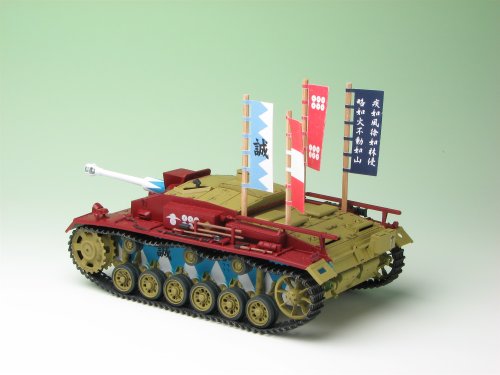 Platz StuG. III Ausf. F Kaba-San Team Versión miniatura 5