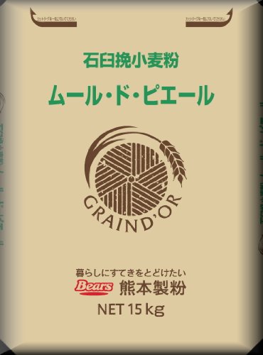 F{ y ͕ z ΉP҂  [EhEsG[ 15kg Ɩp 