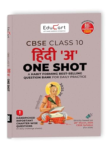 Educart One-shot Hindi A CBSE Class 10 Question Bank 2025-26 on n...