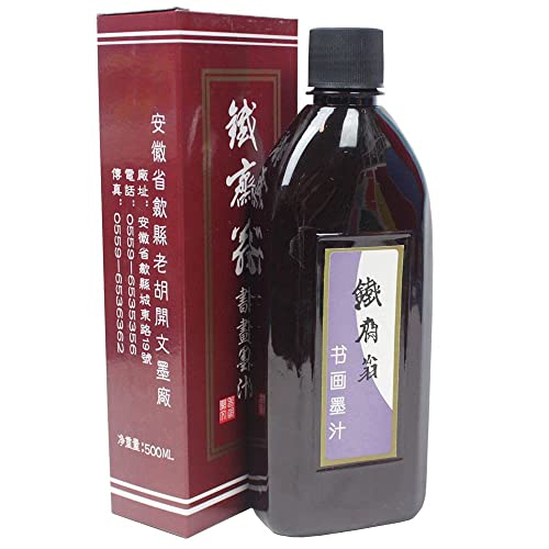 Tinta Nanquim Chinesa 500ml Sinoart