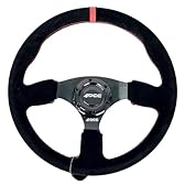 OCC MOTORSPORT VOLANTE A FONDO PIATTO MODELLO REVENGE ALCANTARA NERO BRACCI - VOLANTE A PIATTO PER AUTO - 350 MM (14 POLLICI)