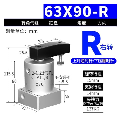 Cylindre de serrage à rotation K63 avec pression vers le bas précise - 3