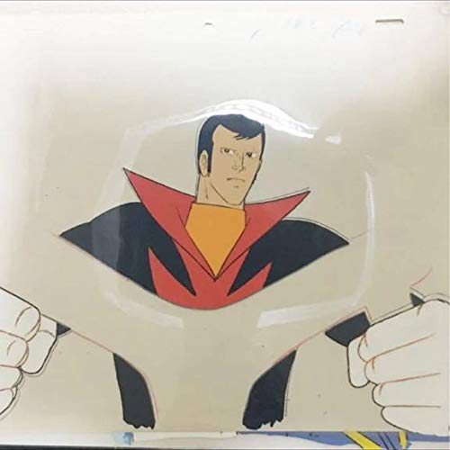 コンバトラーV セル画 Amazon.co.jp: アニメ 超電磁ロボ コンバトラーV セル画 2枚