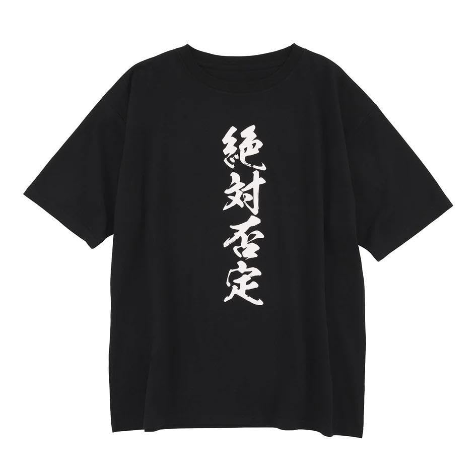 グラブルバーサスTシャツ レッドブルコラボTシャツ 絶対否定Tシャツ