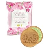 さくらさくり グルテンフリー 玄米粉 お菓子 ゴーフレット 抹茶味 ギフト メッセージ個包装 お歳暮 新生活 お祝い (個包装100枚入り)