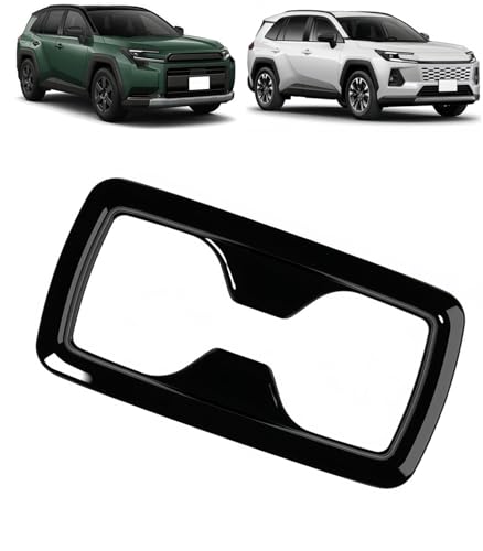 VrayKnol ���A�V�[�g�R�b�v�z���_�[�J�o�[ For RAV4 ��p�݌v �C���e���A�p�l�� �J�b�v�z���_�[�K�[�j�b�V���J�X�^�� �A�N�Z�T���[ �Z�J���h�J�b�v�z���_�[�J�o�[ ���� �V�^ RAV4 XA60 6���60�n �ɓK�� 2025�N12���`���s (
