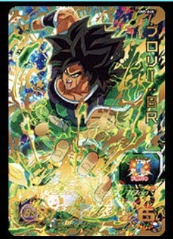 Amazon.co.jp: スーパードラゴンボールヒーローズ ユニバース