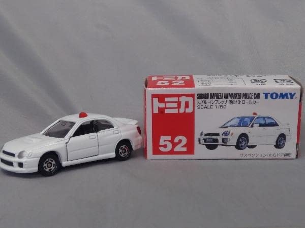 Amazon | 【6個セット】「トミカ 緊急車両 6個セット(48,52