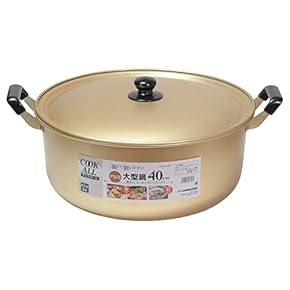 ホワイトアルミ両手鍋 ガラス蓋付き*8 楽天市場】白 ホワイト（両手鍋｜鍋）：鍋・フライパン<キッチン