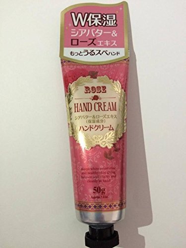 DAISO JAPAN Shea Butter & Rose Extract Double Skin Moisturizing Hand Cream 50 g