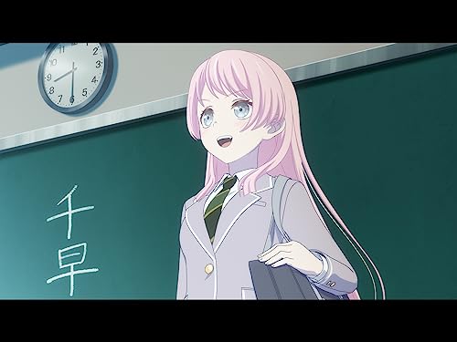 #1 羽丘の不思議ちゃん #1 羽丘の不思議ちゃん