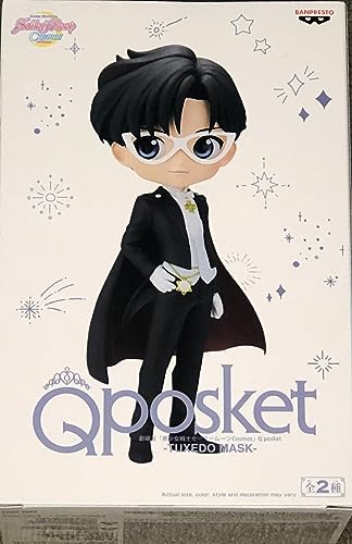 Banpresto - Pretty Guardian Sailor Moon Cosmos The Movie - Tuxedo Mask (Ver. B) Bandai Spirits Q posket Figure