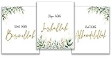 Islamic Wall Décor, Bismillah Inspirational Arabic Wall Art Prints. Unframed 11X14 set of 3...