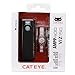 Cateye AMPP 400 Light Set,Black Cateye AMPP 400 Light Set,Black