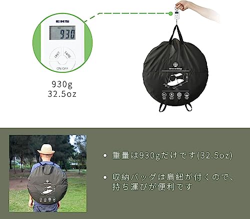 シングルワンタッチ蚊帳 ポップアップ蚊帳テント アウトドア蚊帳 アウトドアモスキートネット (ダークグリーン) 8枚目