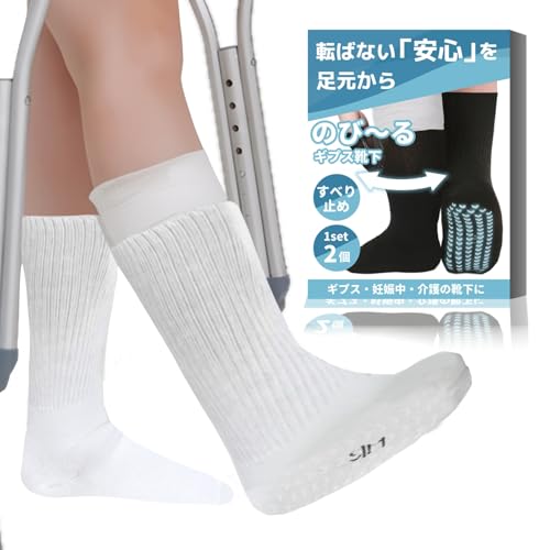 [techno life] �M�v�X�̏ォ�痚���� �C�� �\�b�N�X ���ׂ�~�ߕt�� �]�|�h�~ �������݌v ���ߕt�������K �ȍ��f�� �Z�b�g �j�����p ��� ���@ ���n�r���p ���� �傫���T�C�Y ����ɂ��� �􂦂� �M�v�X�p�C�� �ނ��ݑΉ� �_�炩�f�� ��