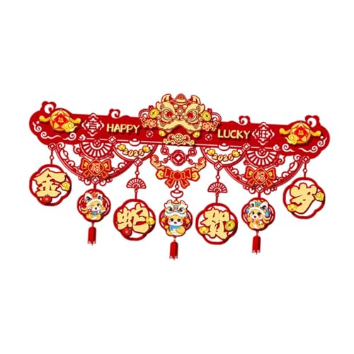 GUOOL ̋oi[K[h 2025 ֔N fR[V wi Ǌ| tՂ NX}X zf[ Qp, Style A