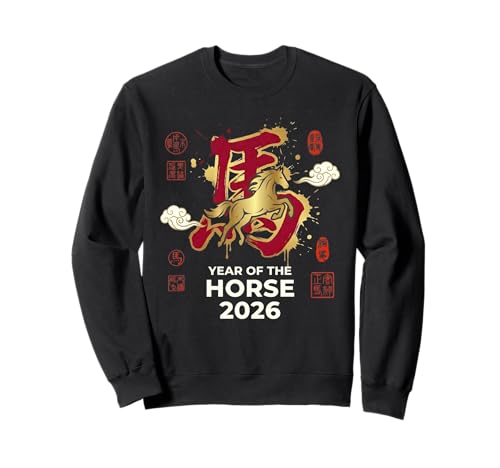 2026�N �n�̔N ������ 2026�N ������ �g���[�i�[