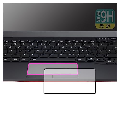 PDA�H�[ LIFEBOOK U�V���[�Y U9312/J, U9312/K, U9312/KX �Ή� 9H���d�x[����] �ی� �t�B���� [�^�b�`�p�b�h�p] ���{��