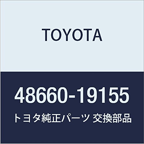 Amazon | TOYOTA (トヨタ) 純正部品 ストラット バーASSY RH 品番48660